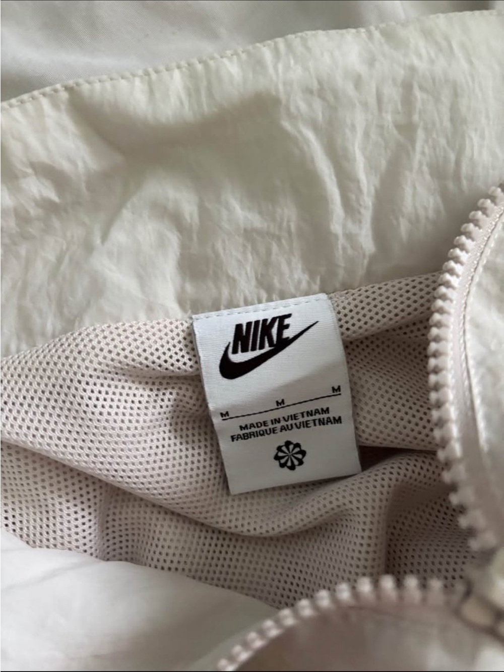 Nike Windbreaker